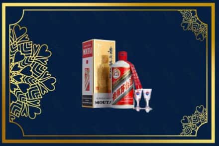 孝感市应城回收茅台酒