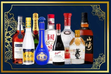 孝感市应城烟酒回收