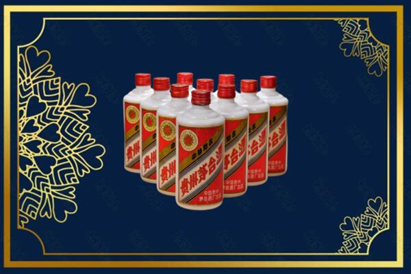 孝感市应城回收铁盖茅台酒