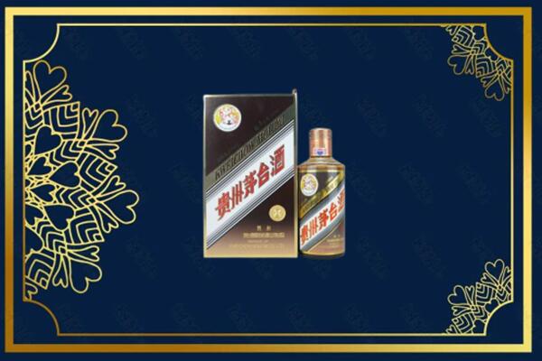 孝感市应城回收彩釉茅台酒